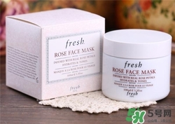 fresh馥蕾詩玫瑰面膜好用嗎？fresh玫瑰面膜怎么樣？