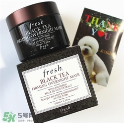 fresh紅茶面膜怎么用？馥蕾詩(shī)紅茶面膜使用方法