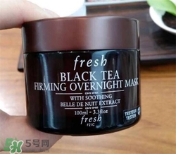 fresh紅茶面膜怎么用？馥蕾詩(shī)紅茶面膜使用方法