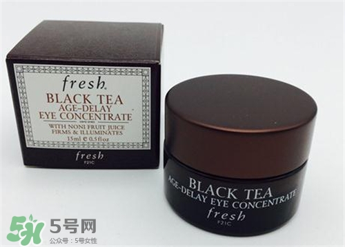 fresh紅茶眼霜多少錢？馥蕾詩紅茶眼霜專柜價