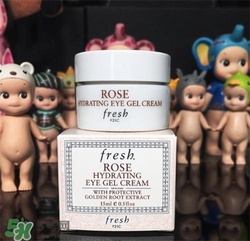 fresh玫瑰眼霜好用嗎？馥蕾詩玫瑰眼霜怎么樣？