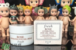 fresh玫瑰眼霜好用嗎？馥蕾詩玫瑰眼霜怎么樣？
