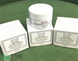 fresh玫瑰眼霜適合什么年齡？馥蕾詩玫瑰眼霜適合多大年齡？