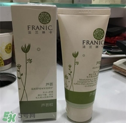 法蘭琳卡蘆薈膠好用嗎？法蘭琳卡蘆薈膠怎么樣？