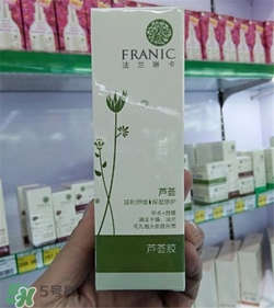 法蘭琳卡蘆薈膠好用嗎？法蘭琳卡蘆薈膠怎么樣？
