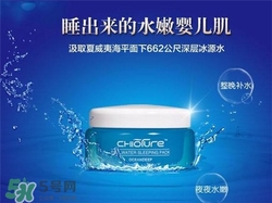 稚優泉適合什么年齡？稚優泉適合什么膚質？