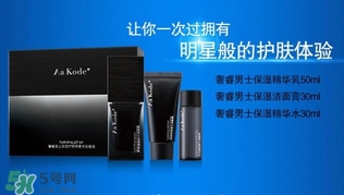 aa kode+是什么牌子？aa kode+這個牌子好嗎？