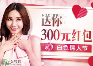 白色情人節要送禮物嗎？白色情人節需要給女朋友送禮物嗎？