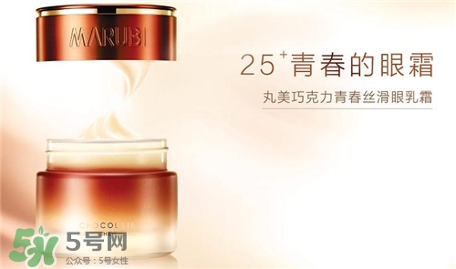 丸美護膚品有激素嗎？丸美護膚品孕婦可以用嗎？