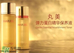 丸美護膚品有激素嗎？丸美護膚品孕婦可以用嗎？