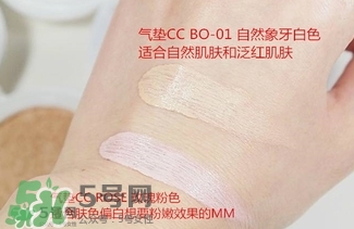 蘭蔻氣墊cc霜成分 蘭蔻氣墊cc霜傷皮膚嗎？