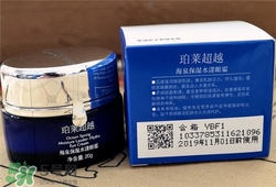 珀萊雅眼霜好用嗎？珀萊雅眼霜怎么樣？