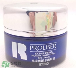 珀萊雅眼霜好用嗎？珀萊雅眼霜怎么樣？