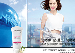 蘭蔻防曬露有幾種？蘭蔻防曬露和隔離乳哪款好？