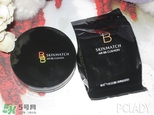 極密氣墊bb怎么樣？ 極密氣墊bb好用嗎？