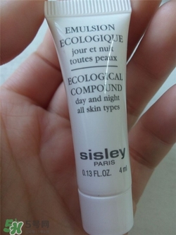 sisley希思黎孕婦可以用嗎？希思黎適合孕婦用嗎？