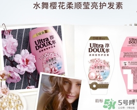 淳萃洗發(fā)水怎么樣？淳萃洗發(fā)水好用嗎？