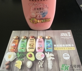 淳萃洗發(fā)水怎么樣？淳萃洗發(fā)水好用嗎？