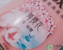 淳萃洗發(fā)水怎么樣？淳萃洗發(fā)水好用嗎？
