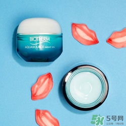 碧歐泉睡眠面膜多少錢？碧歐泉睡眠面膜專柜價格