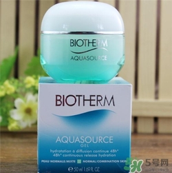 碧歐泉綠活泉面霜好用嗎？碧歐泉綠活泉面霜怎么樣？