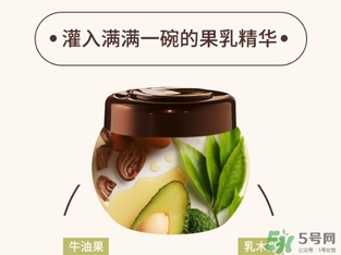 淳萃洗發(fā)水孕婦可以用嗎？孕婦可以用淳萃洗發(fā)水嗎？