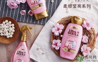 淳萃護發素怎么樣？淳萃護發素好用嗎？
