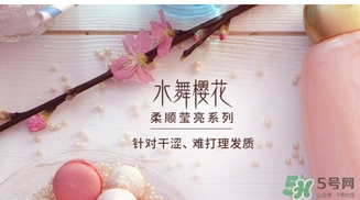 淳萃護發素怎么樣？淳萃護發素好用嗎？