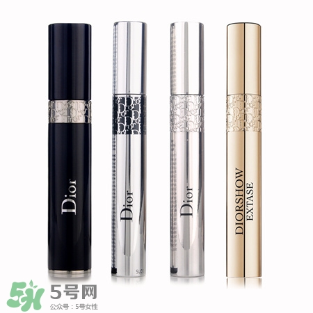 迪奧睫毛膏090和091哪個好?迪奧睫毛膏090和091區別