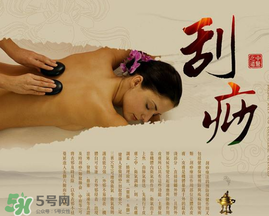 春天適合刮痧拔罐嗎？春天刮痧好還是拔罐好？