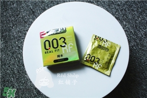 岡本001 002和003區別 岡本001紅色黑色區別