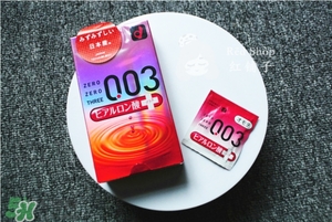 岡本001 002和003區別 岡本001紅色黑色區別