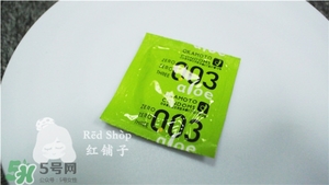 岡本001 002和003區別 岡本001紅色黑色區別