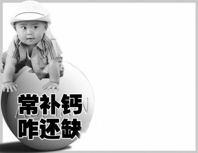 缺鈣吃什么食物補充最快？缺鈣吃什么？