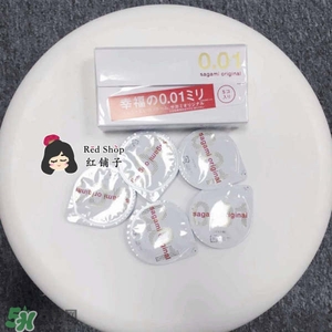 岡本001 002和003區別 岡本001紅色黑色區別