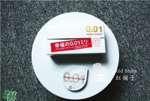 岡本001 002和003區別 岡本001紅色黑色區別
