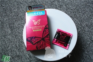 岡本001 002和003區別 岡本001紅色黑色區別