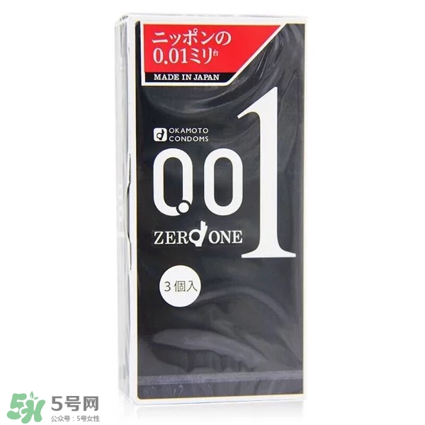 岡本001 002和003區別 岡本001紅色黑色區別