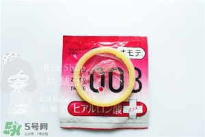 岡本001 002和003區別 岡本001紅色黑色區別