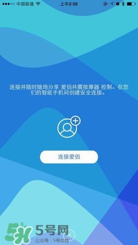 杜蕾斯煥覺C好用嗎？杜蕾斯煥覺怎么用？