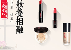 羽西適合什么膚質？羽西適合油性皮膚嗎？