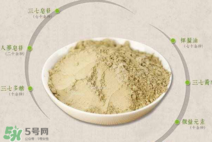 春天可以吃三七粉嗎？春天三七粉生吃還是熟吃好？