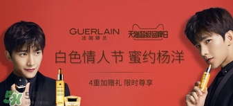 嬌蘭黃金復原蜜成分 嬌蘭黃金復原蜜功效效果