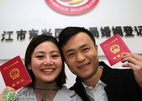 清明節民政局上班嗎？清明節可以領結婚證嗎？