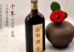 清明節(jié)喝什么酒？清明節(jié)為什么要喝酒？