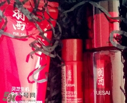 羽西和蘭芝哪個好？羽西和蘭芝適合年齡膚質