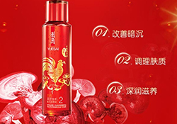 羽西和百雀羚哪個好？羽西和百雀羚適合年齡膚質