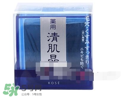 2017潔面皂哪個牌子好？2017潔面皂排行榜