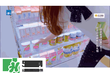 明治膠原蛋白粉怎么吃？明治膠原蛋白粉用法用量