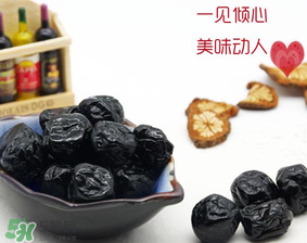 藍莓李果多少錢一袋？藍莓李果428克多少錢？